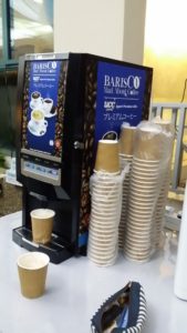 Coffee Machine Rental for Parties
