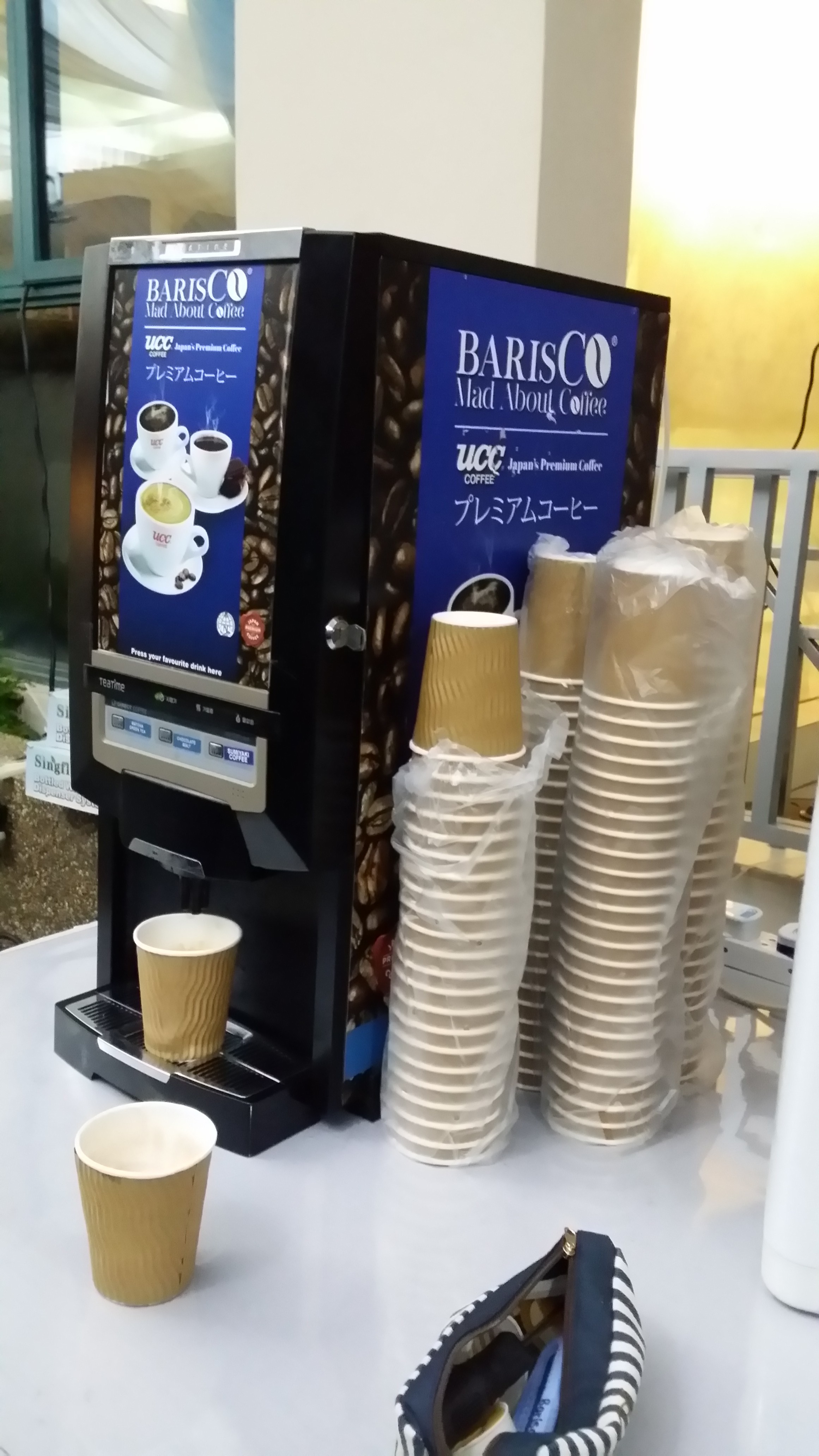 Coffee discount machine rental