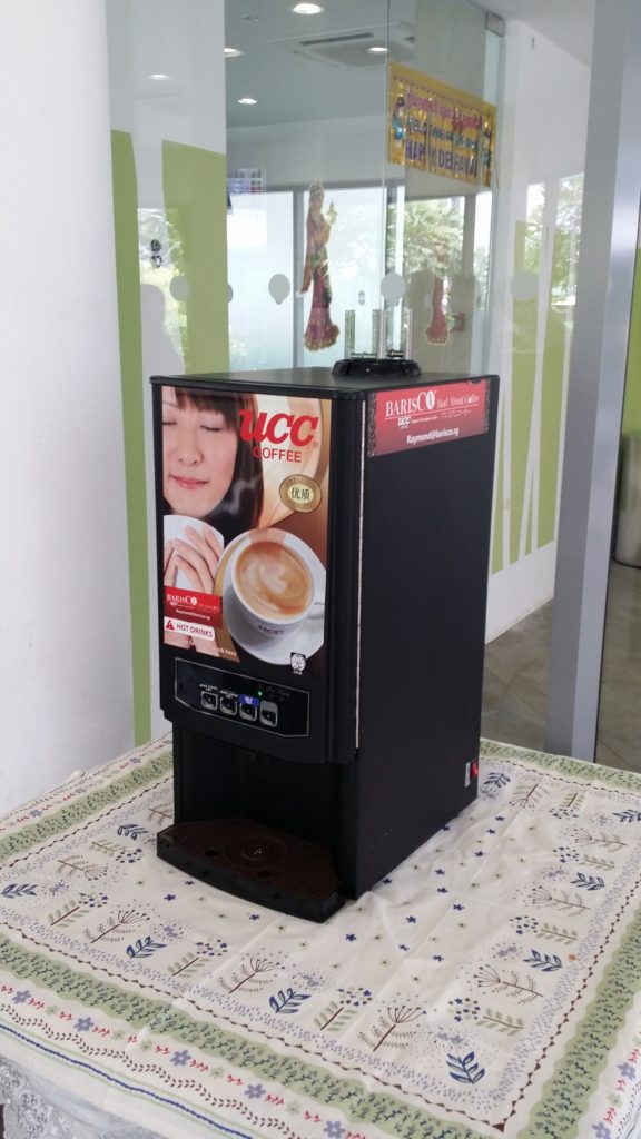 Short Term Rental of UCC Coffee Machine - Private function at clubhouse