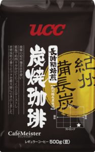 Bincho Charcoal Roasted -500g